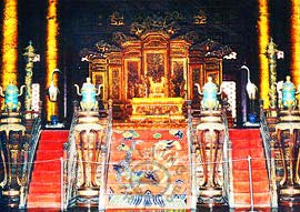 Beijing Forbidden City - Inside of the Hall of Supreme Harmony